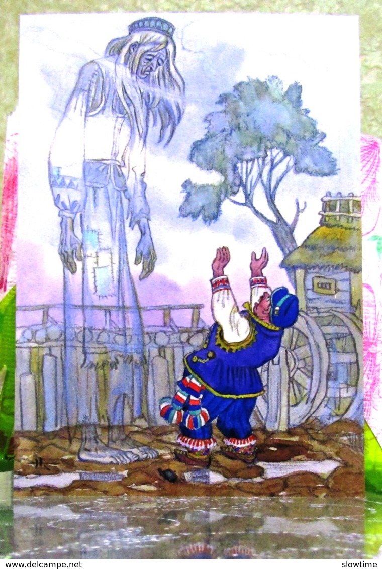 Le Conte Populaire Lituanien "Malheur Amer". Art. Carte Postale Russe Moderne. Artiste - Kotcherguine - Fairy Tales, Popular Stories & Legends