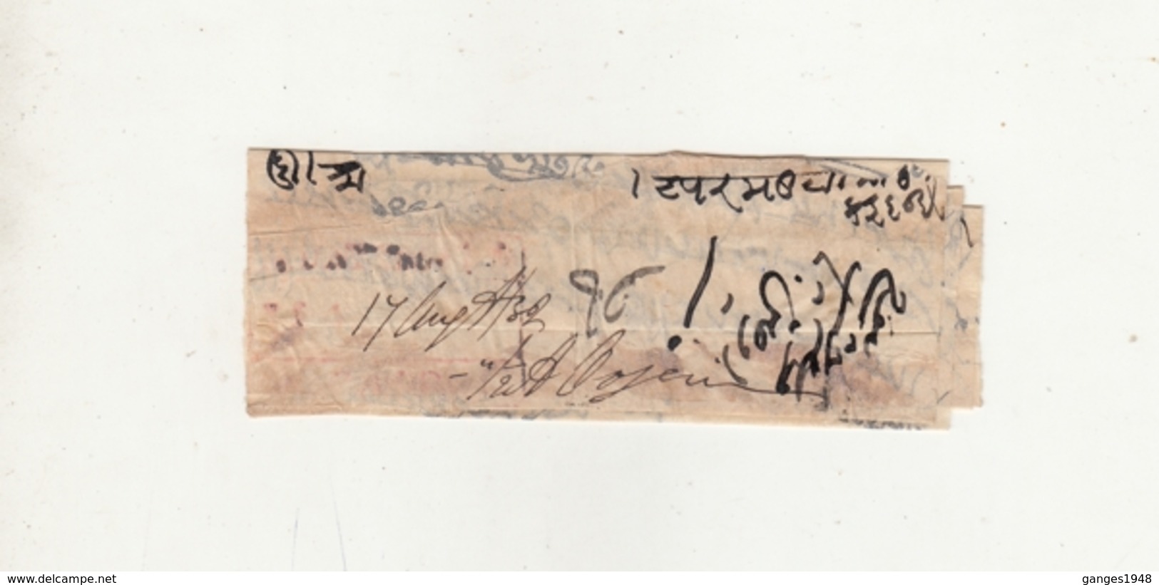 India  1838   Stamp Less  4.5 Anna  Bearing   Folded Letter  From  Rajasthan Area   #  15125  D  Inde Indien - ...-1852 Préphilatélie