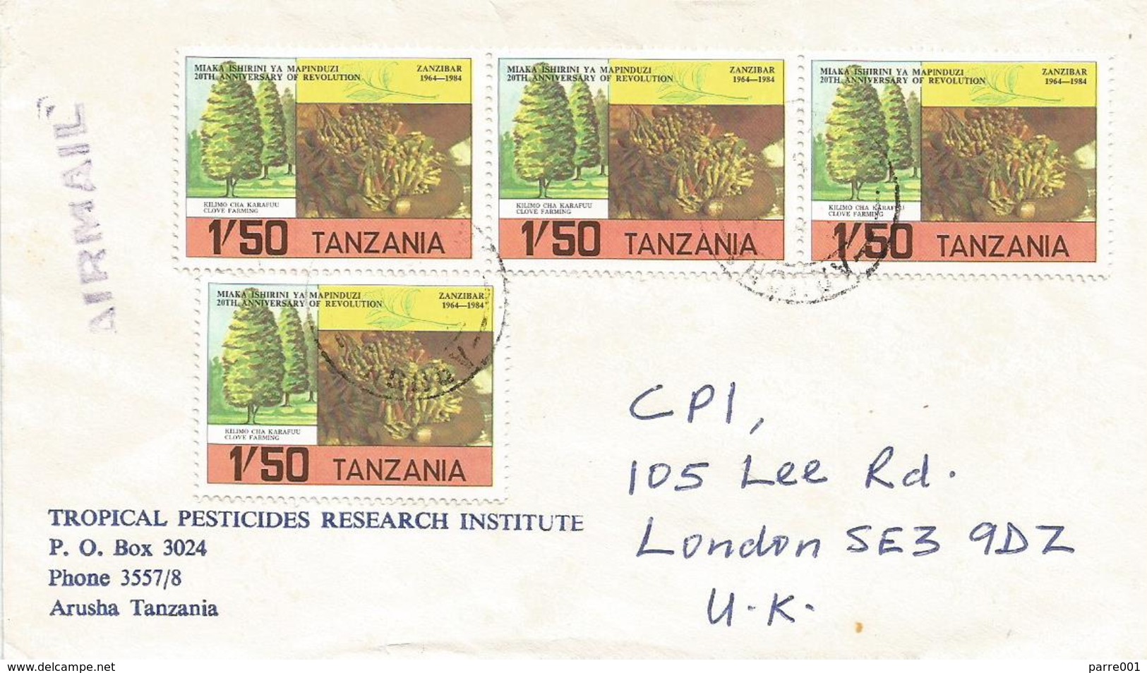 Tanzania 1985 Arusha Clove Spices Tree Cover - Tanzania (1964-...)