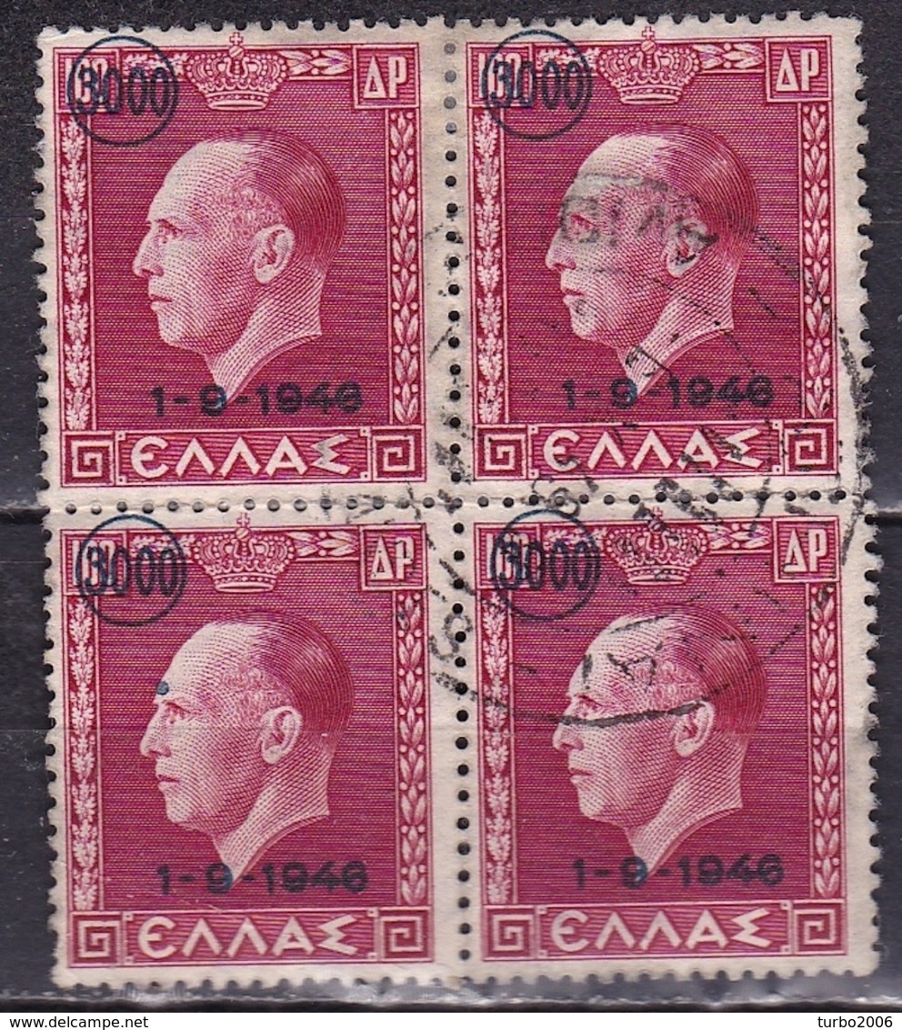 GREECE 1946 Restoration Of Monarchy 3000 / 100 Dr. In Block Of 4 Vl. 614 - Gebruikt