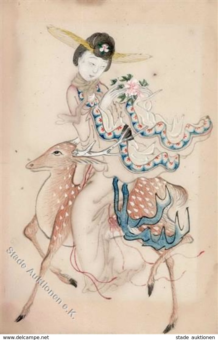 Handgemalt China  Künstlerkarte I-II (Briefträgerfalz) Peint à La Main - Autres & Non Classés