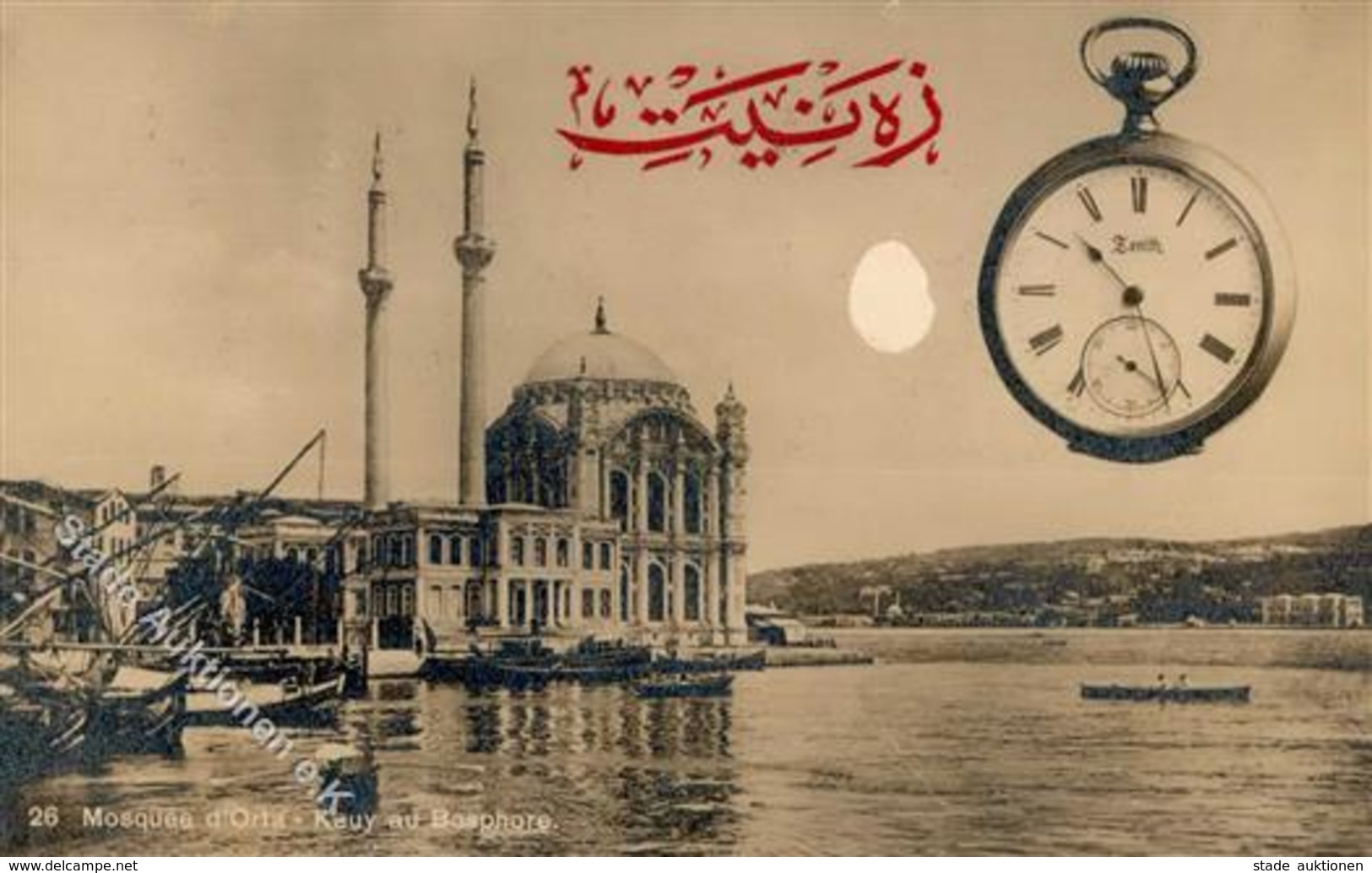 Uhr Zenith Moschee Bosporus Fotomontage AK I-II Photo Montage - Sonstige & Ohne Zuordnung