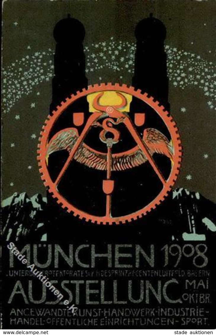 Ausstellung München (8000) 1908 I-II Expo - Exhibitions