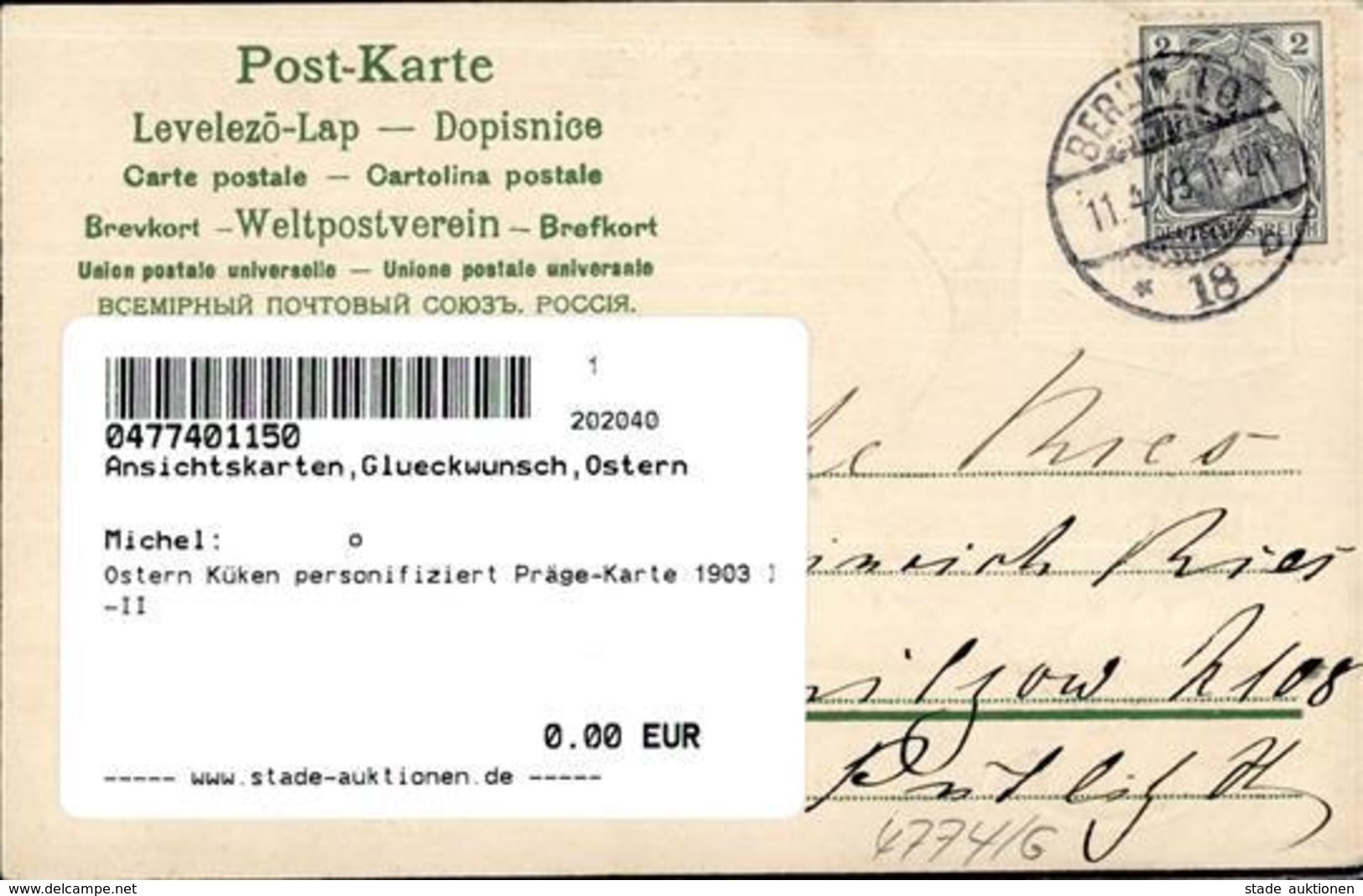 Ostern Küken Personifiziert Präge-Karte 1903 I-II Paques - Pâques