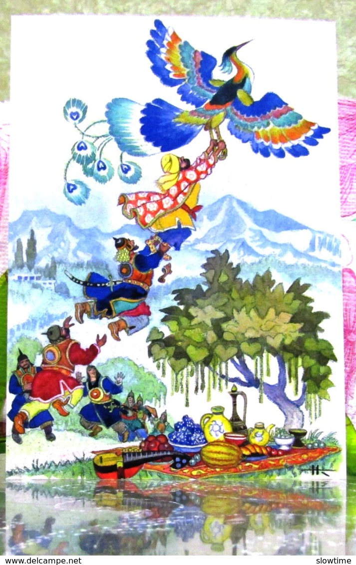 L'Asie Centrale Le Conte Populaire Tadjik "l'Oiseau De Kahna" / L'art. Carte Postale Russe Moderne. Kotcherguine - Contes, Fables & Légendes
