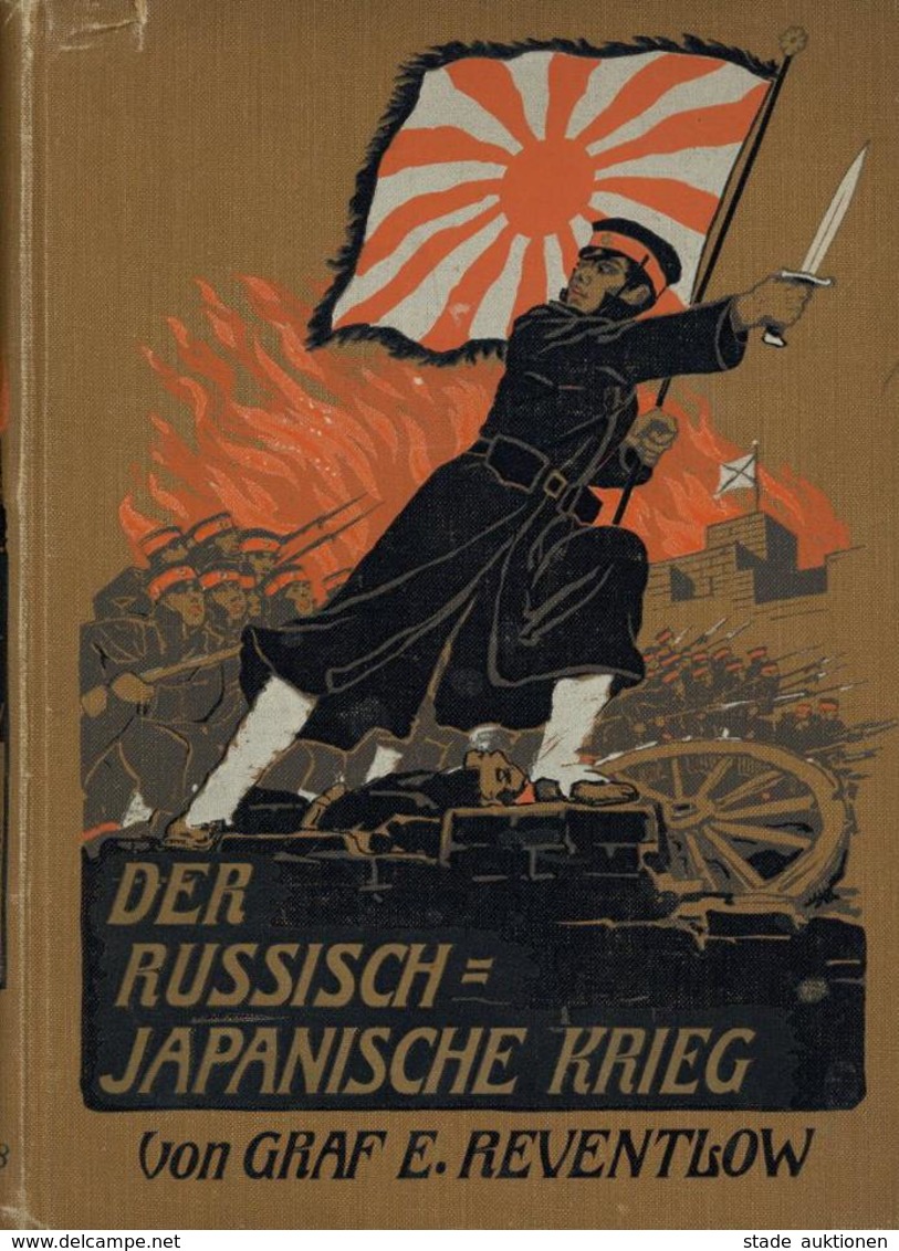 Der RUSSISCH-JAPANISCHE KRIEG - 496 Seitiges, Bebildertes BUCH - Armee-Ausgabe 1913 I-II - Sonstige & Ohne Zuordnung