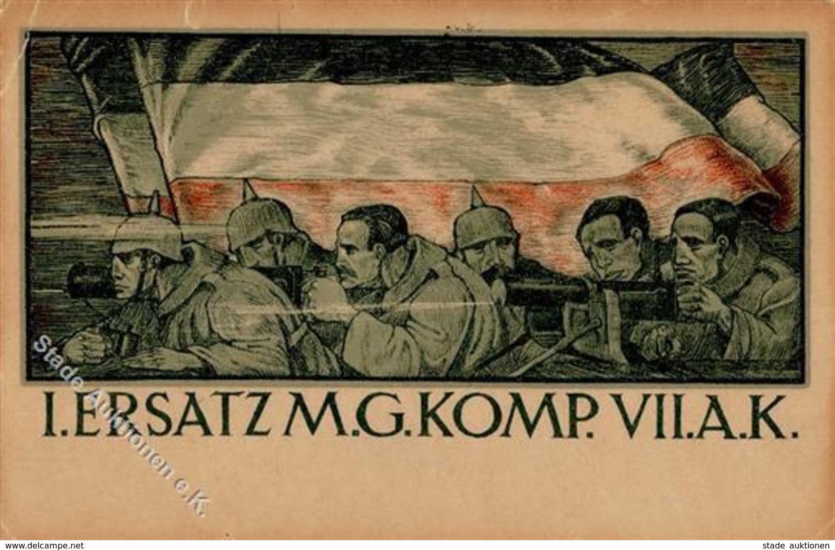 Regiment I. Ersatz MG Kompagnie VII. A.K. Künstlerkarte I-II - Regiments