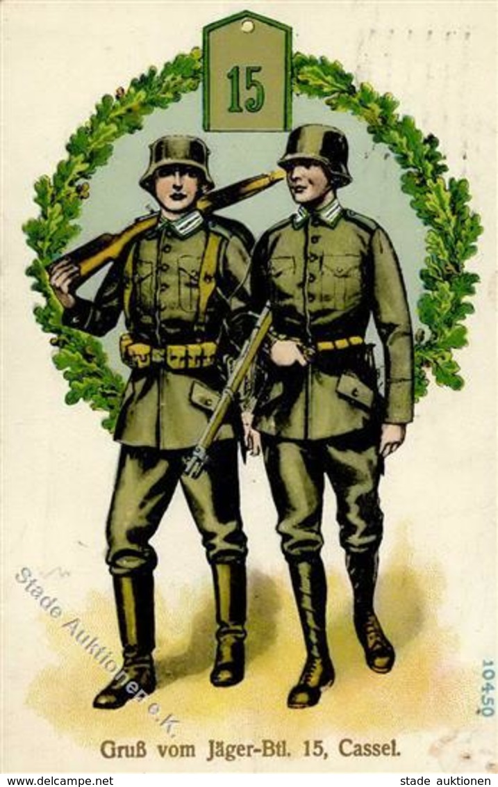 Regiment Kassel Jäger Batl. 15 Prägedruck II (fleckig) - Regimente