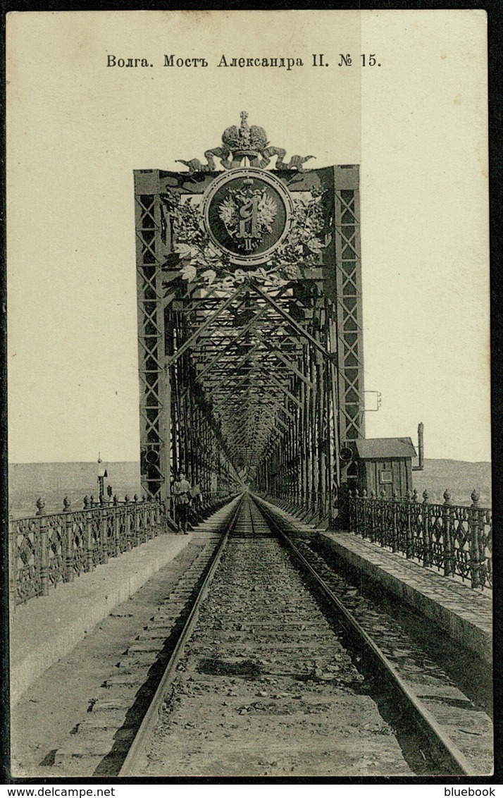 Ref 1249 - Early Russia Postcard - Old Railway Bridge - Russia