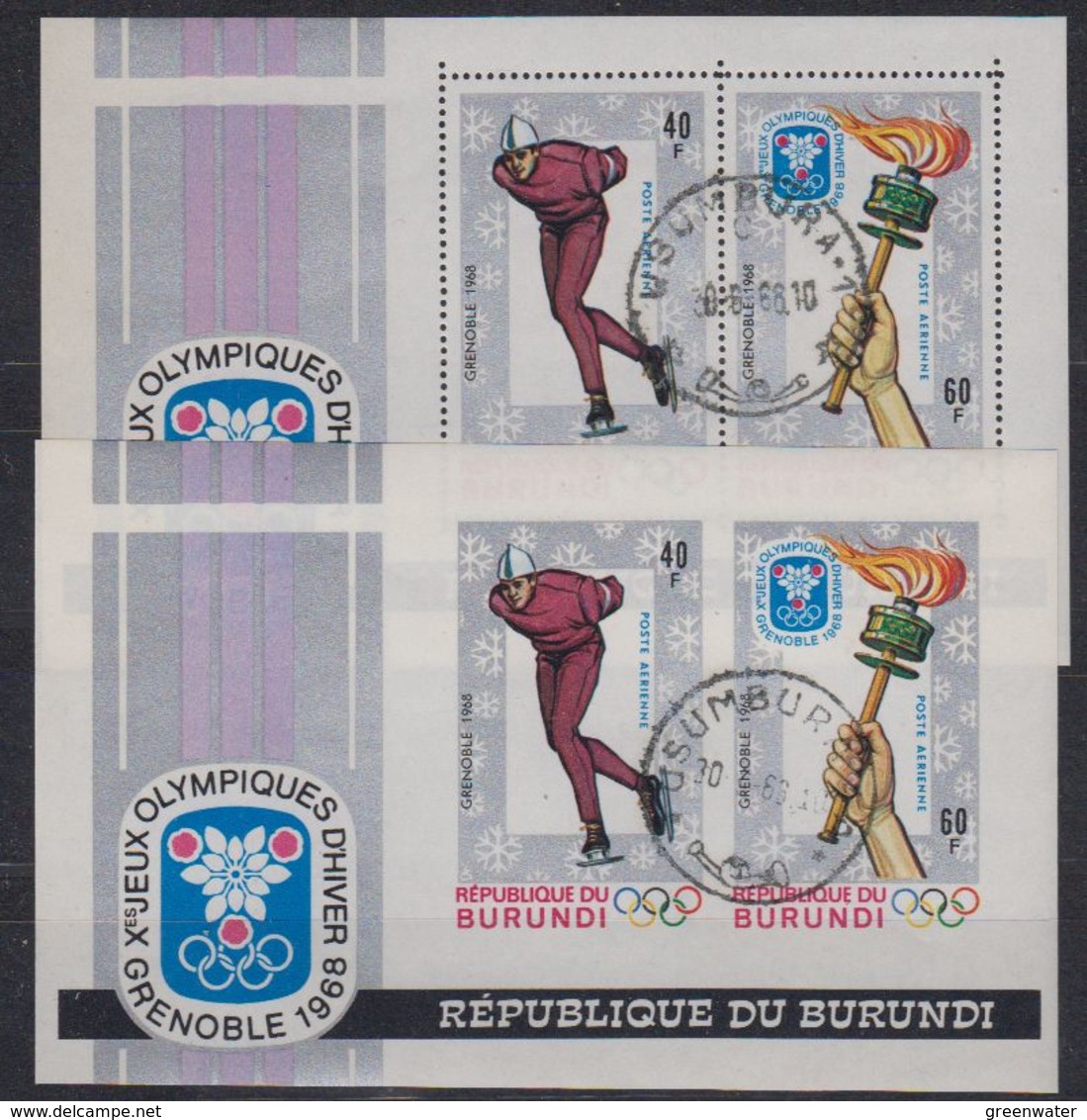 Burundi 1968 Olympic Wintergames 2 M/s (perf+IMPERFORATED) Used (41513A) - Gebruikt