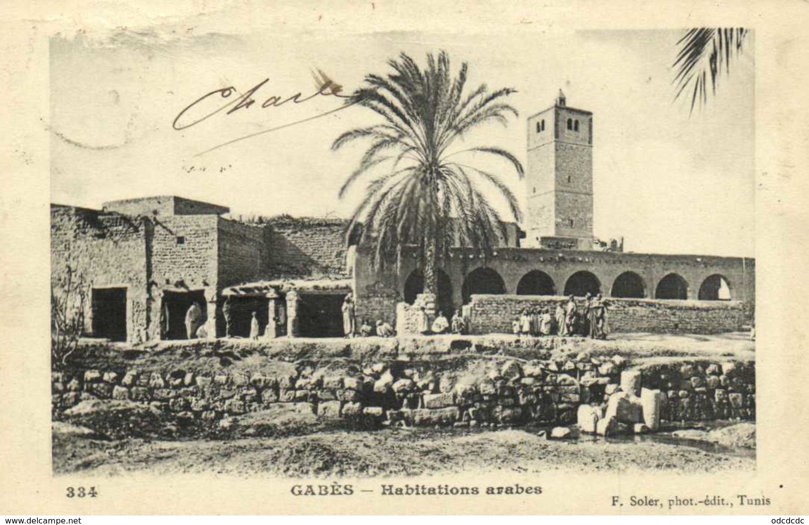 GABES  Habitations Arabes RV  Beau Timbre 5 Regence De Tunis Cachet Camp Seriere Regence De Tunis - Tunisie