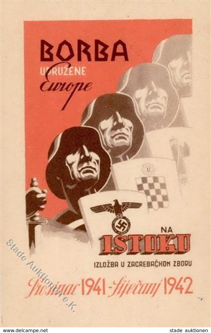 Propaganda WK II Zagreb Kroatien I-II - Guerre 1939-45