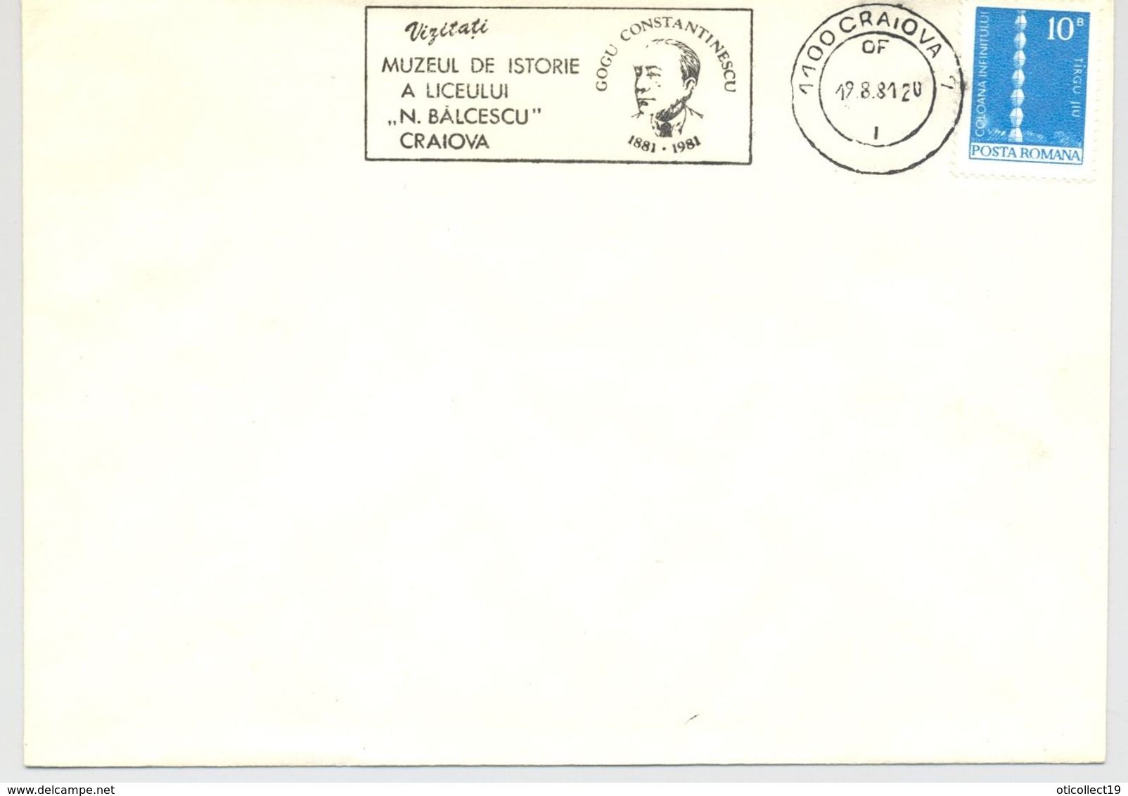 NICOLAE BALCESCU HIGH SCHOOL, GOGU CONSTANTINESCU, SPECIAL POSTMARK ON COVER, ENDLESS COLUMN STAMP, 1981, ROMANIA - Storia Postale