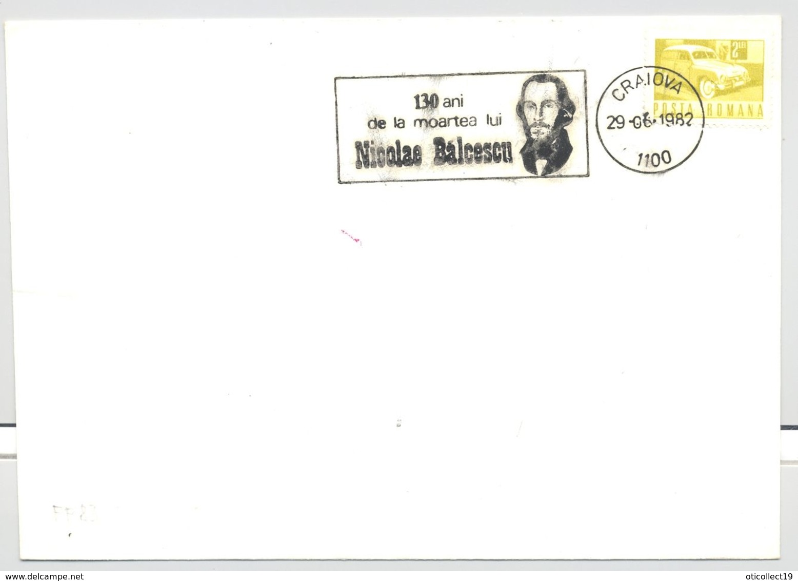 NICOLAE BALCESCU, HISTORIAN, SPECIAL POSTMARK ON COVER, CAR STAMP, 1982, ROMANIA - Lettres & Documents