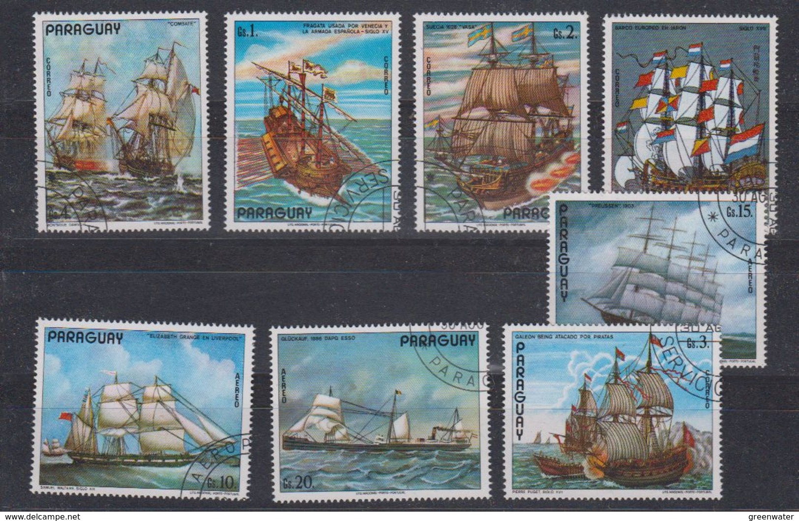 Paraguay Sailing Ships 8v Used (41514A) - Paraguay