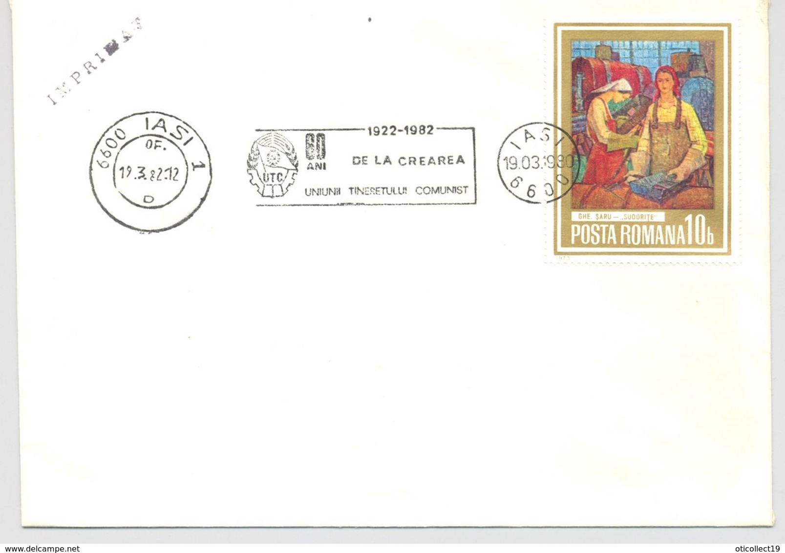 ROMANIAN YOUTH COMMUNIST ORGANIZATION ANNIVERSARY, SPECIAL POSTMARK ON COVER, PAINTING STAMP, 1982, ROMANIA - Storia Postale