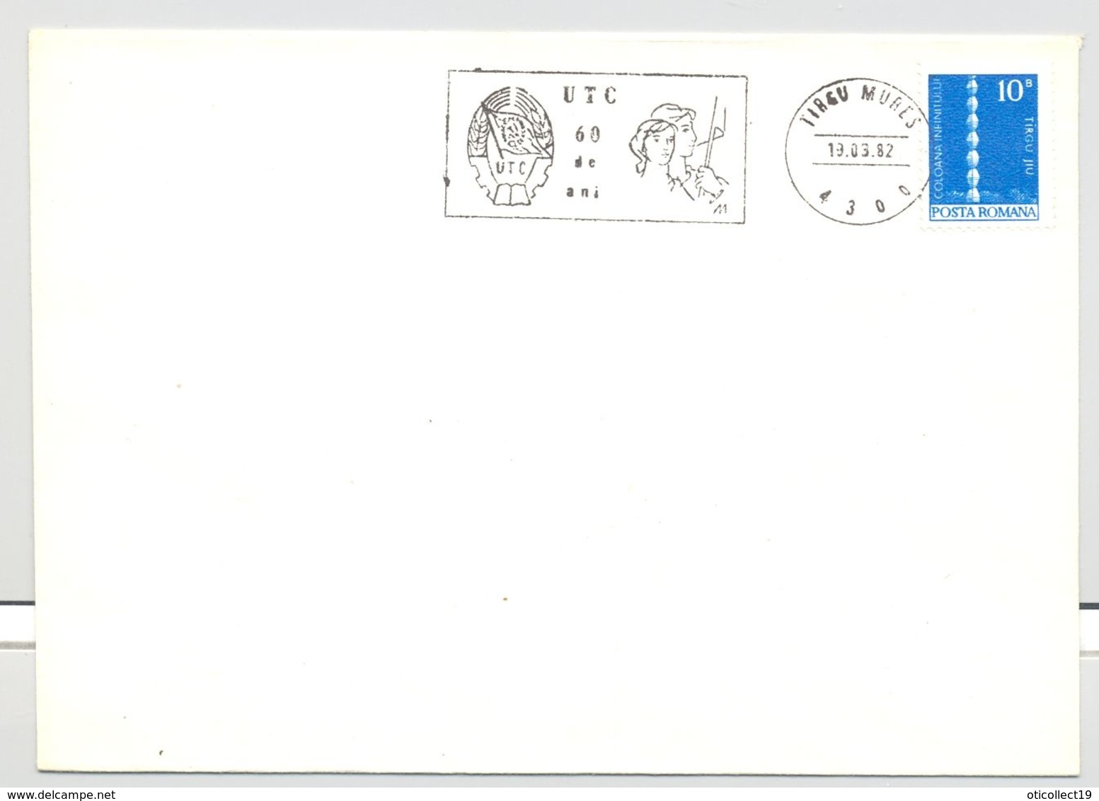 ROMANIAN YOUTH COMMUNIST ORGANIZATION ANNIVERSARY, SPECIAL POSTMARK ON COVER, ENDLESS COLUMN STAMP, 1982, ROMANIA - Lettres & Documents