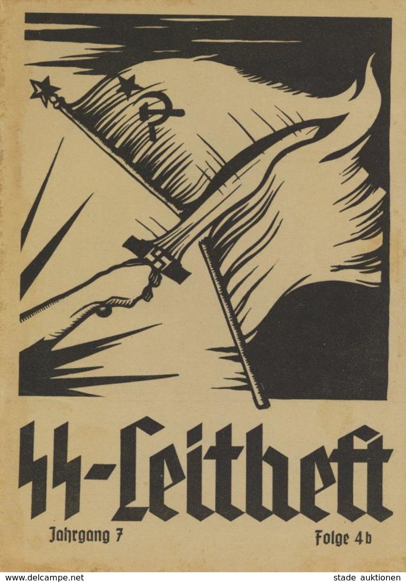 SS WK II - SS-LEITHEFT - Jahrgang 7 Folge 4b - 24 Seiten - Bebildert I-II - Weltkrieg 1939-45