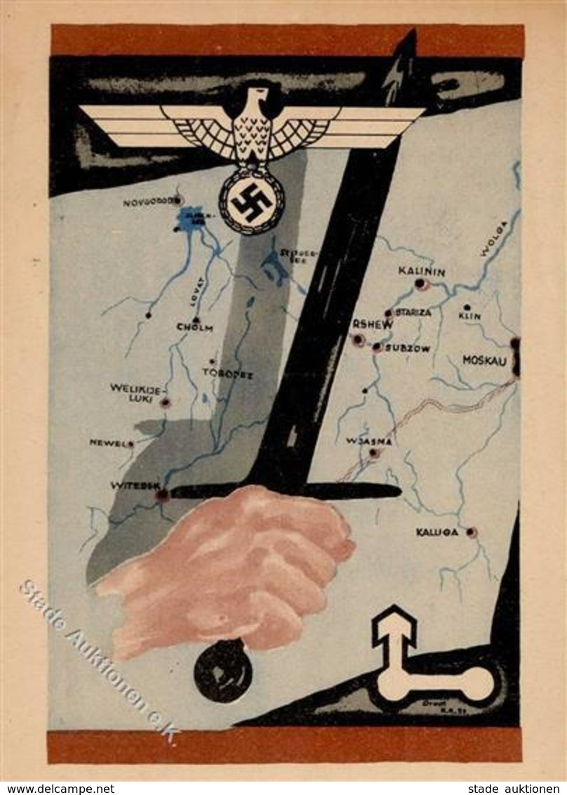 MILITÄR WK II - Feldpost-Propagandakarte1942 - RUSSLANDFELDZUG I - Weltkrieg 1939-45