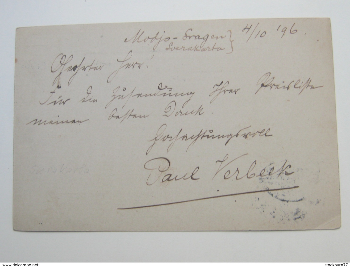 1896 ,   SRAGEN , Briefkaart  Nach Duitsland - Nederlands-Indië