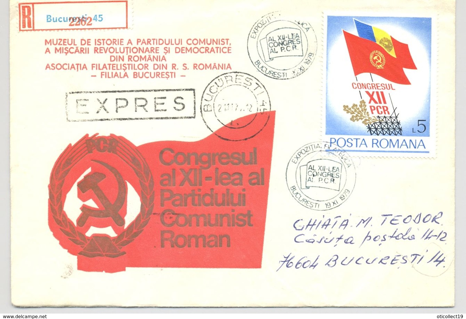 ROMANIAN COMMUNIST CONGRESS, REGISTERED SPECIAL COVER, 1979, ROMANIA - Covers & Documents