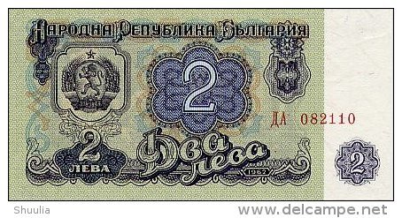 Bulgaria 2 Leva 1962 Pick 89 UNC - Bulgarie