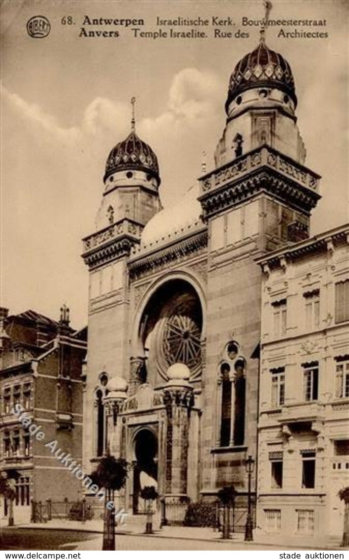 Synagoge Antwerpen Belgien Foto AK I-II Synagogue - Judaisme