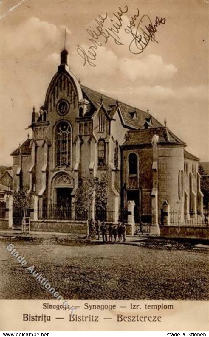 Synagoge BISTRITZ,Rumänien - Marke Entfernt, Ecke Gestoßen II Synagogue - Judaika