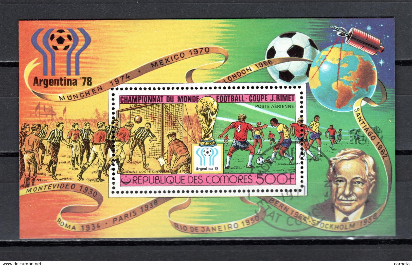 COMORES  BLOC  N°  13   OBLITERE COTE 2.00€  FOOTBALL - Isole Comore (1975-...)