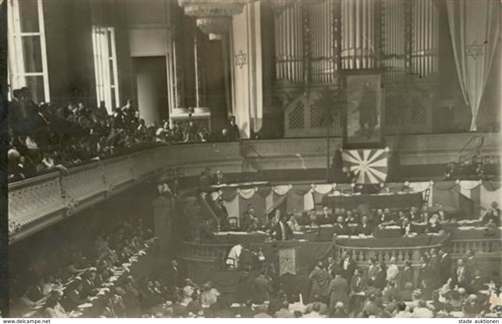 Judaika - 11.ZIONISTEN-KONGRESS WIEN 1913 - Foto-Ak I-II Judaisme - Judaika