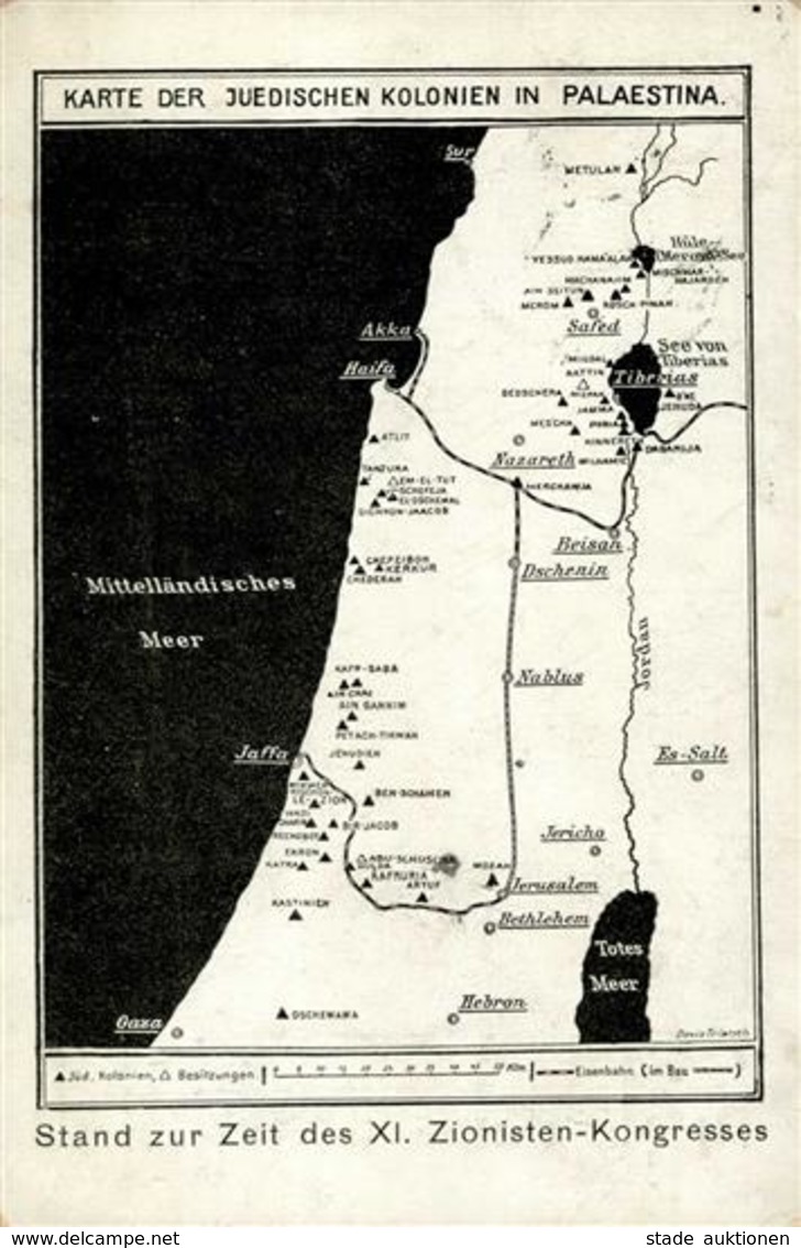 Judaika - 11.ZIONISTEN-KONGRESS WIEN 1913 - Jüdische Kolonien In Palästina Zur Zeit D. 11.Kongresses Marke Entfernt I-II - Judaika