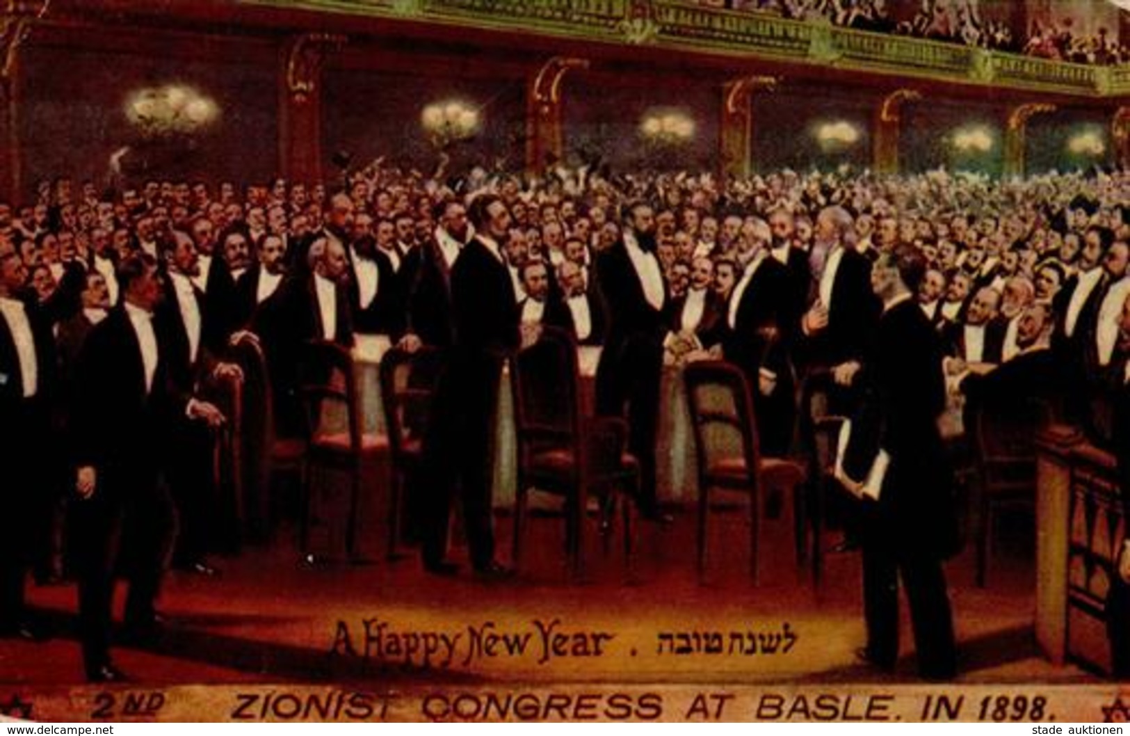 Judaika - 2.ZIONISTEN-KONGRESS BASEL 1898 - USA-Erinnerungskarte 1910 I-II Judaisme - Judaika