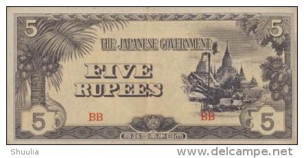 Burma 5 Rupee 1942 Pick 15b  AUNC - Myanmar