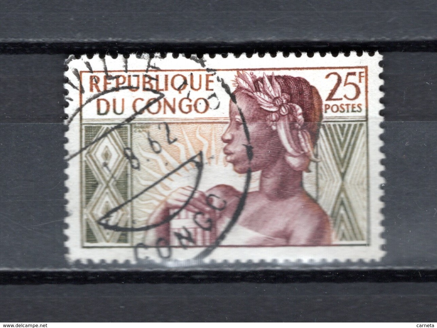 CONGO   N° 135  OBLITERE  COTE  0.30€  FEMME  ANNIVERSAIRE DE LE REPUBLIQUE - Oblitérés