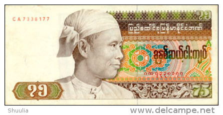 Burma 75 Kyat 1985 Pick 65  UNC - Myanmar