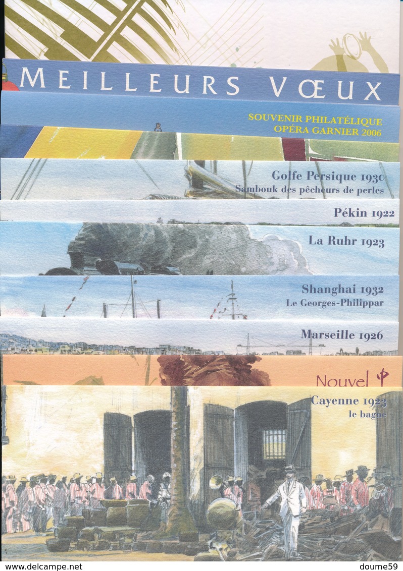 CI-36: FRANCE: Lot  Avec Blocs Souvenirs** Avec Carton  De 2007  (n°16 à 25) - Blocs Souvenir