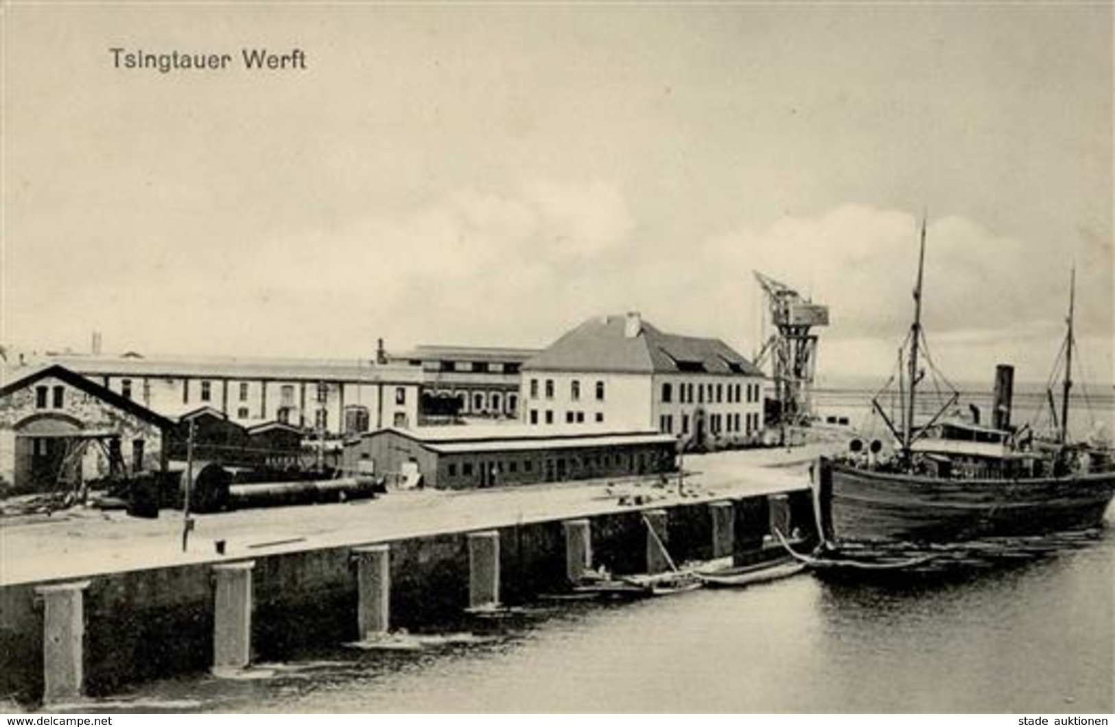 Kolonien KIAUTSCHOU - Tsingtauer Werft I Colonies - Unclassified