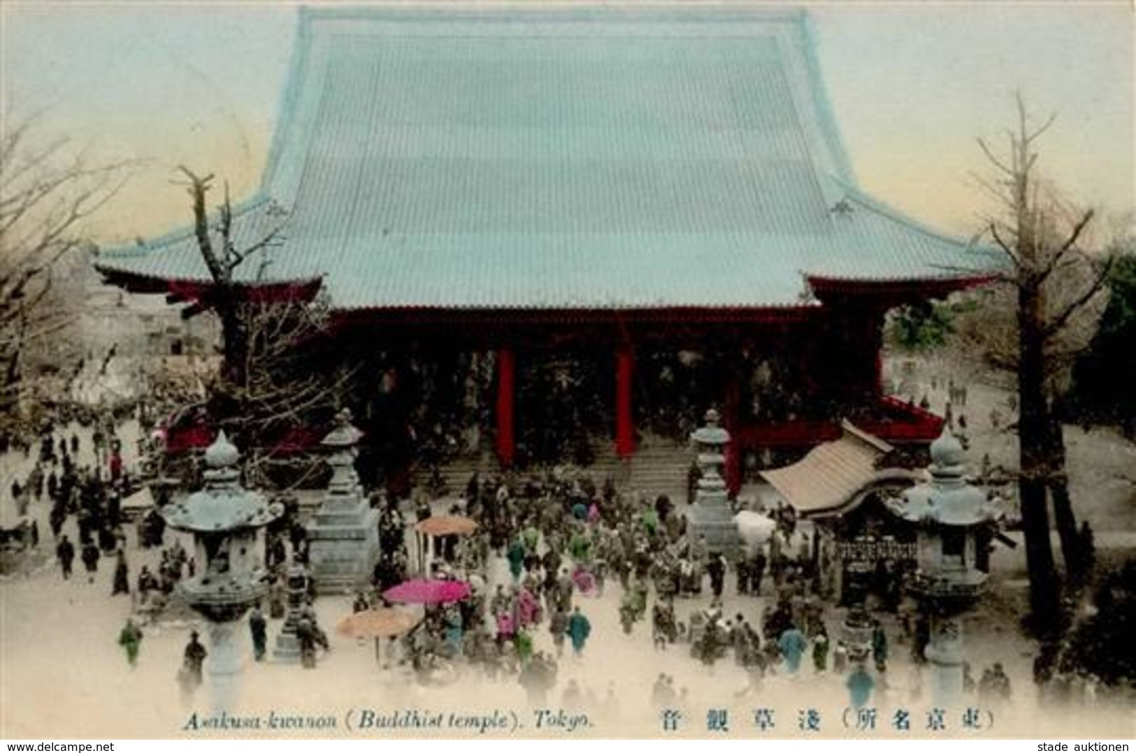 Kolonien Kiautschou Tempel Tokio Japan Stpl. Tsingtau 9.5.12 I-II Colonies - Non Classés
