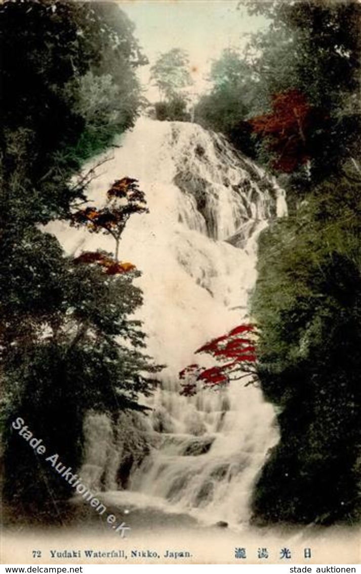 Kolonien Kiautschou Yudaki Wasserfall Nikko Japan Stpl. Tsingtau 2.2.11 I-II Colonies - Unclassified