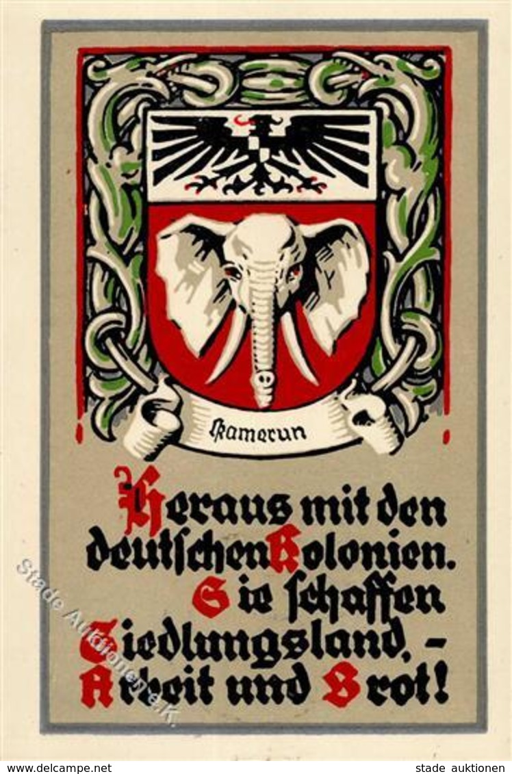 Kamerun WK II Heraus Mit Unseren Kolonien  I-II Colonies - Camerún