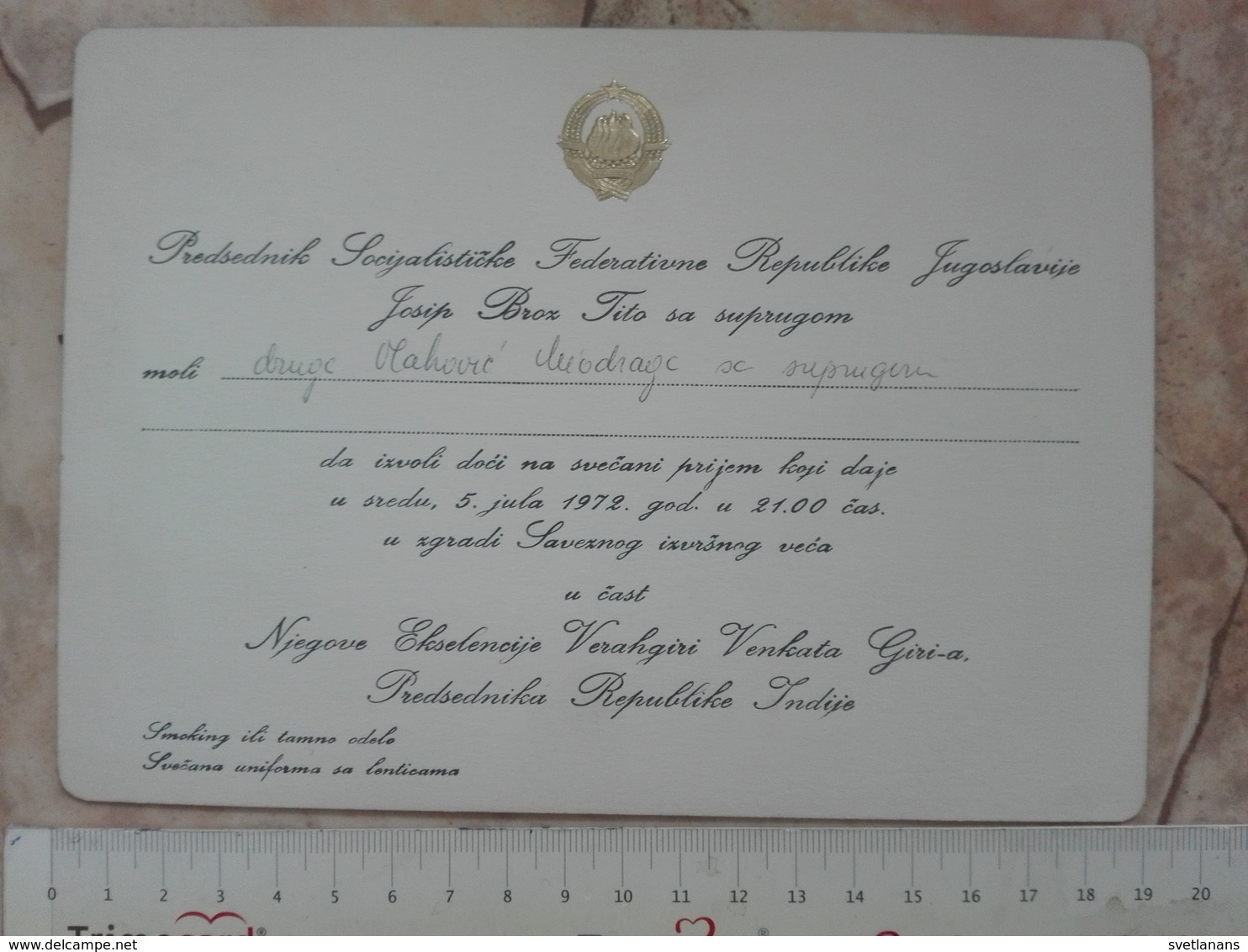 1972 SFRJ YUGOSLAVIA JOSIP BROZ TITO INVITATION CARD TO RECEPTION OF Varahagiri Venkata Giri INDIA PRESIDENT  DIPLOMACY - Autres & Non Classés