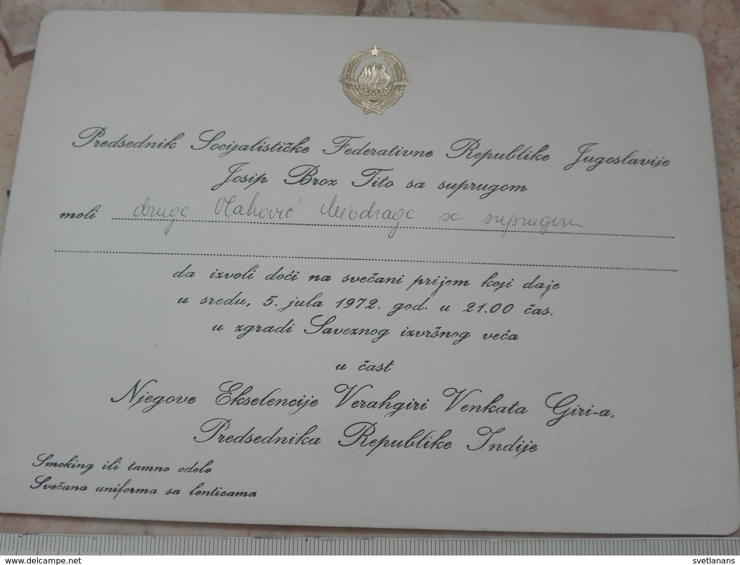 1972 SFRJ YUGOSLAVIA JOSIP BROZ TITO INVITATION CARD TO RECEPTION OF Varahagiri Venkata Giri INDIA PRESIDENT  DIPLOMACY - Autres & Non Classés