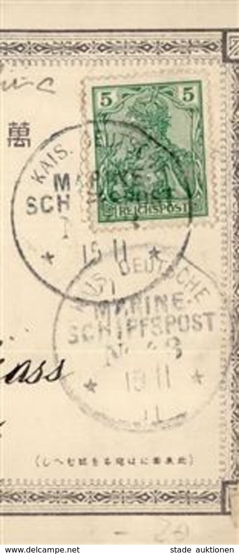 Deutsche Post China SMS Bismarck Stpl. Kais. Marine Schiffspost Nr. X3 15.11.01 I-II - Ohne Zuordnung