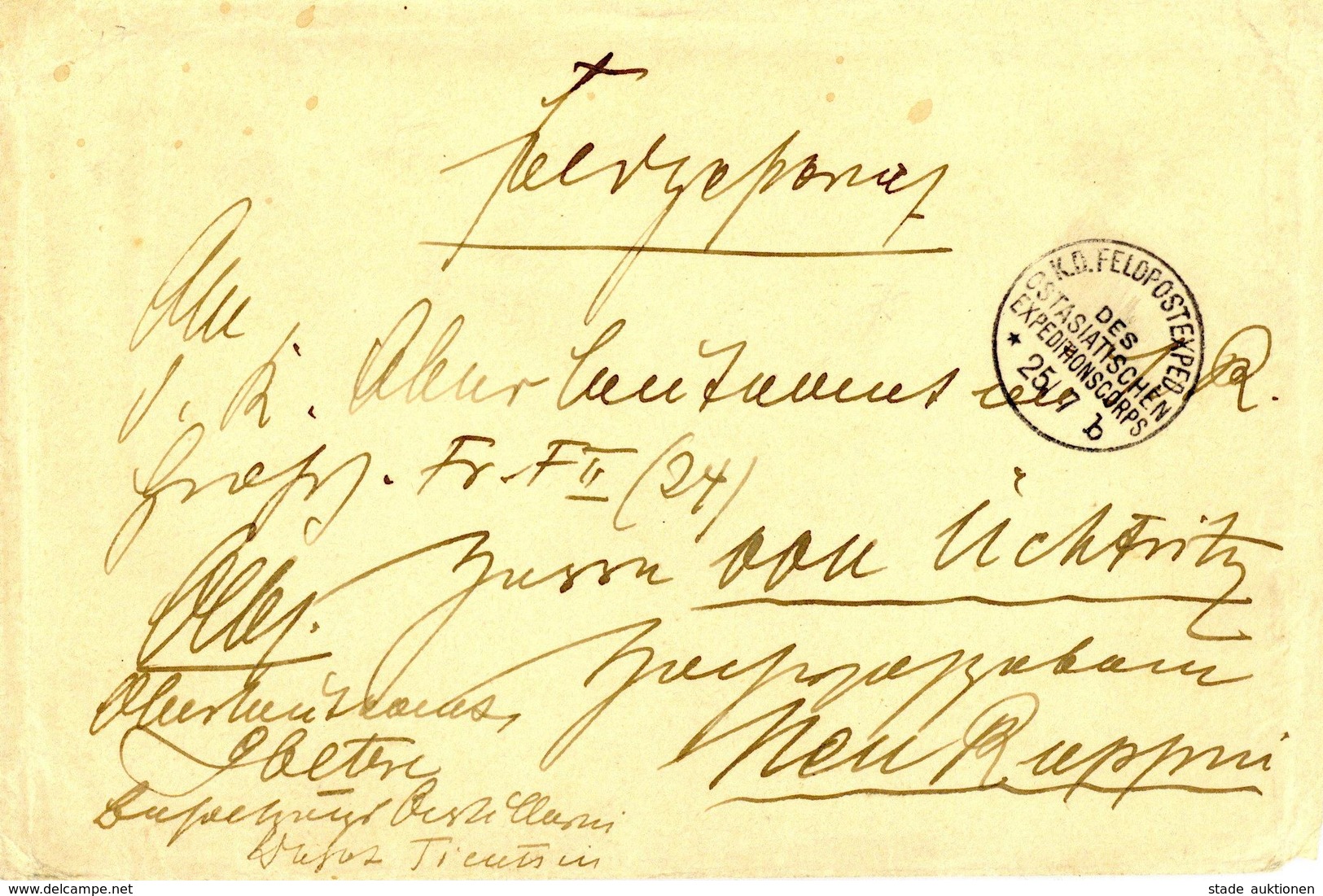 Deutsche Post China Stpl. K.D. Feldpostexped. Des Ostasiatischen Expeditionscorps 25.7. B Nach Neuruppin 1901 I-II - Unclassified
