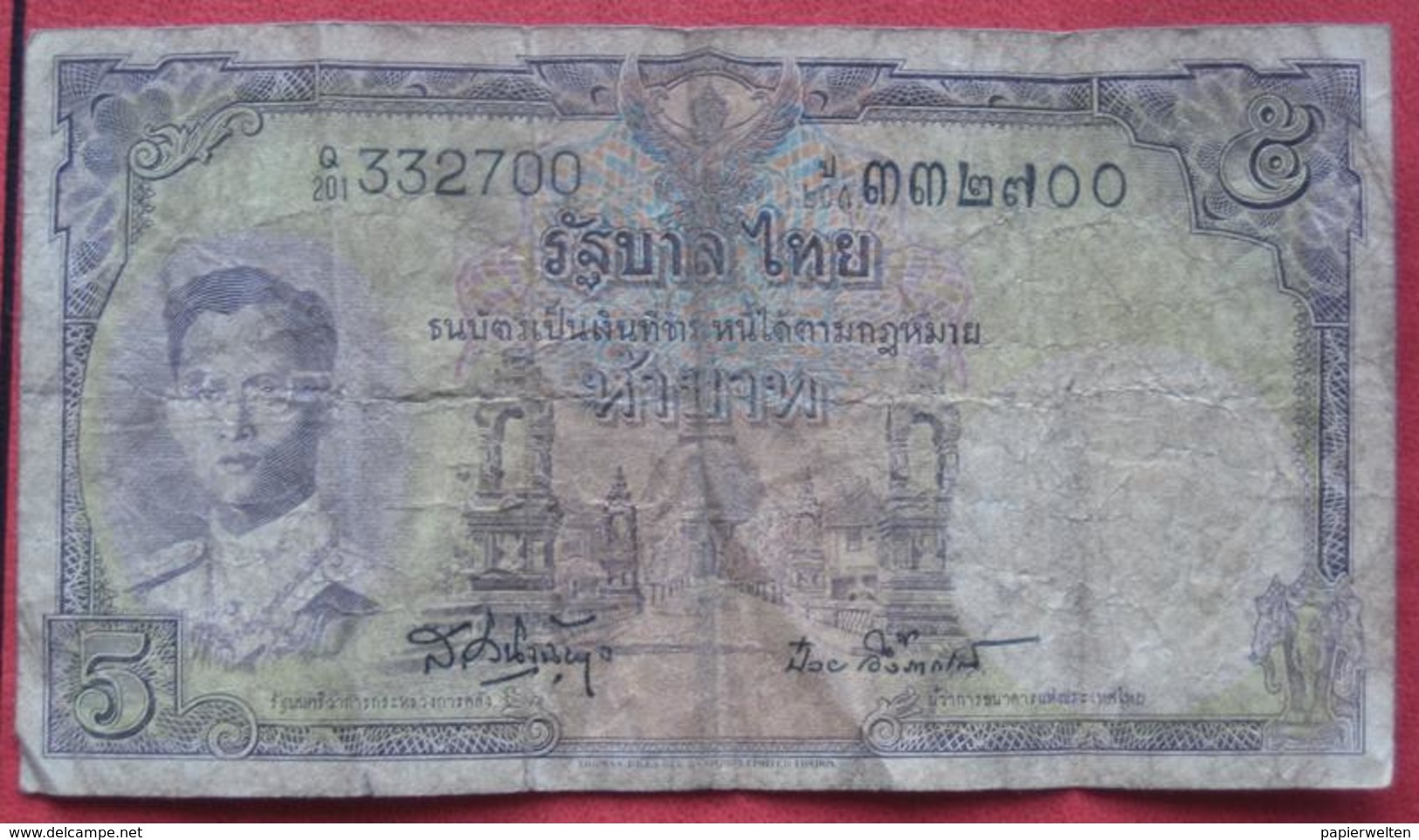 5 Baht 1956? (WPM 75d?) - Tailandia