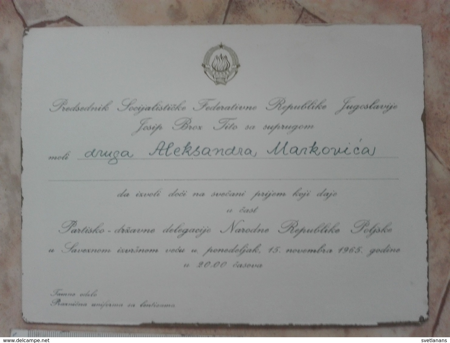 1965 SFRJ YUGOSLAVIA JOSIP BROZ TITO INVITATION CARD RECEPTION POLAND REPUBLIC FEDERAL COUNCIL POLITICAL PARTY POLITICS - Autres & Non Classés
