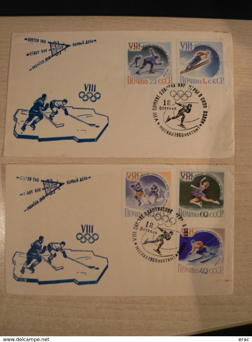 Enveloppes Premier Jour - JO De Squaw Valley 1960 - Série D'URSS N° 2258 à 2262 - Invierno 1960: Squaw Valley