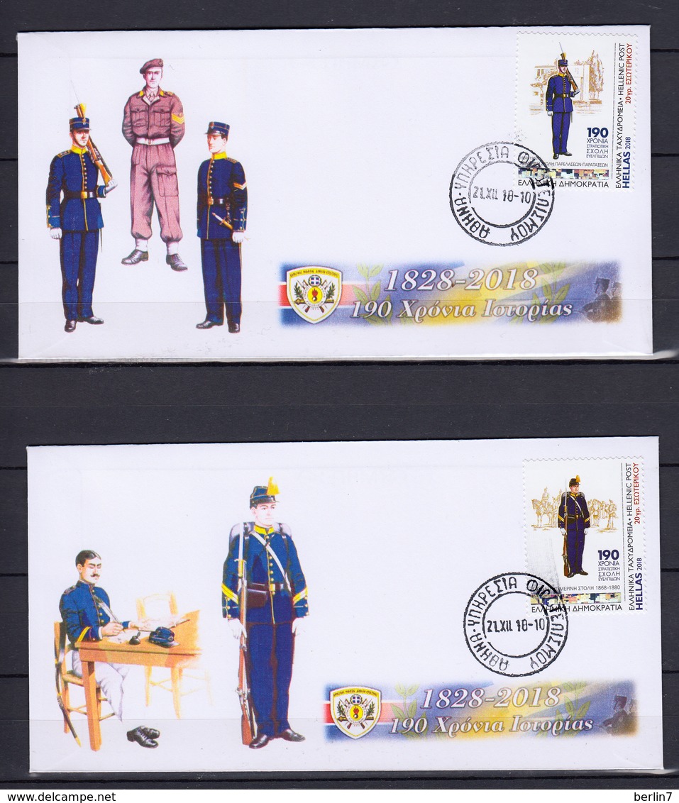 Greece 2018 190 Years Hellenic Army Academy Ten Different Covers Unofficial FDC From The Self-adhesive Booklet - Neufs