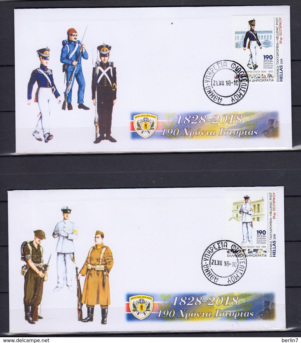 Greece 2018 190 Years Hellenic Army Academy Ten Different Covers Unofficial FDC From The Self-adhesive Booklet - Neufs