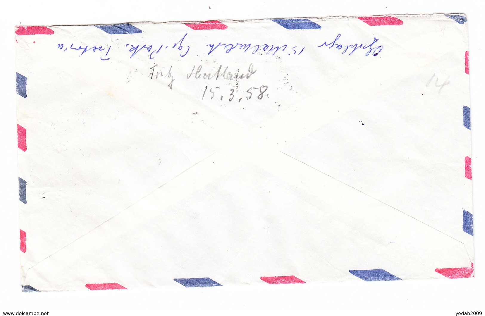 South Africa AIRMAIL COVER TO Germany 1957 - Posta Aerea